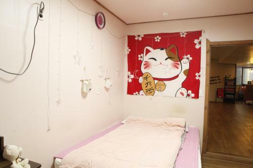 Hostal Baozen Guesthouse