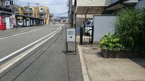 Hostal Kyoto Nishijin No Yado
