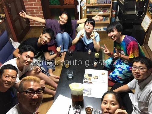 Hostal Norishicoauto Guesthouse