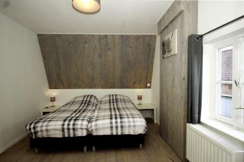 Apartamento Het Wachterspunt