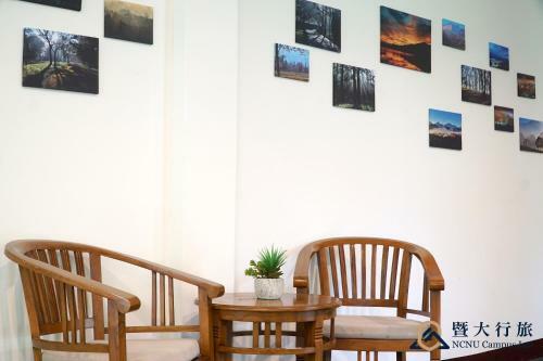 Posada Ncnu Training Hotel