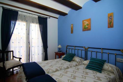 Agroturismo El Lavadero