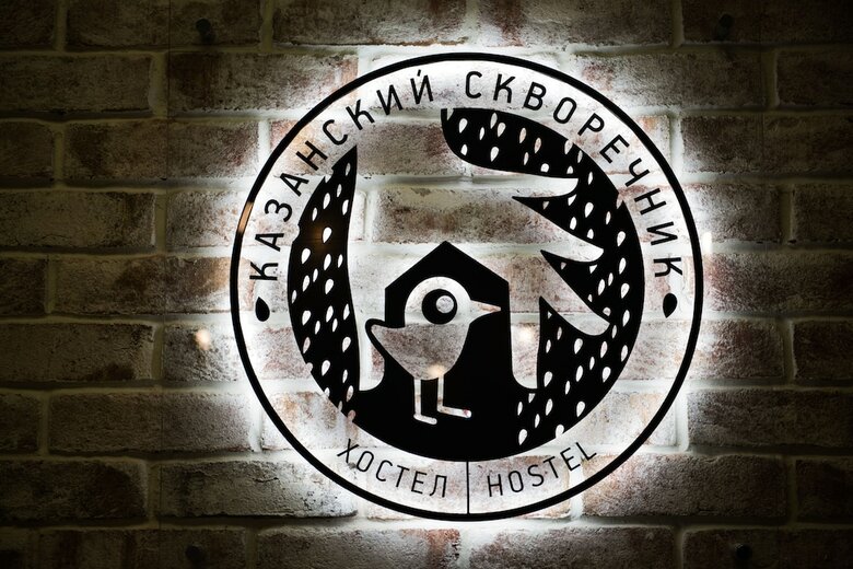 Hostel Kazanskiy Skvorechnik