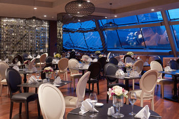 Pullman Istanbul Airport And Convention Center Hotel