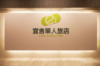 Ease Single Inn Hostel