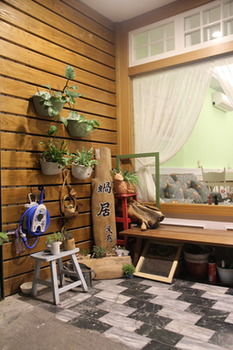 Hotel Snail Trail B&B