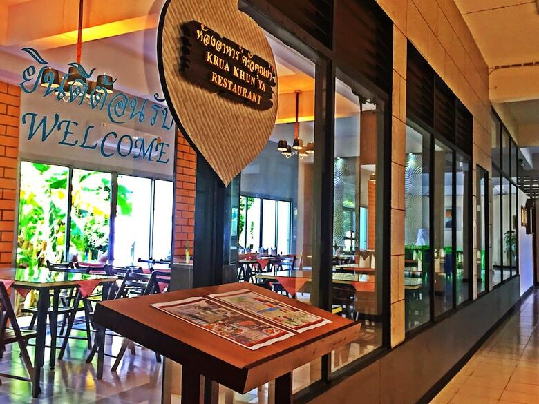 Albergue We Train Hotel Donmuang