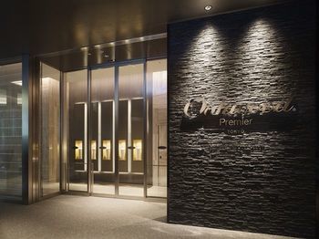 Aparthotel Oakwood Premier Tokyo