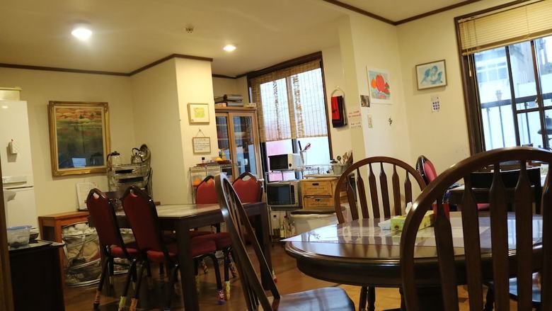 Guest House Saika � Hostel