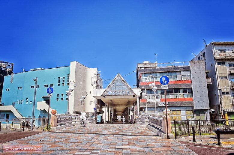 Guest House Saika � Hostel
