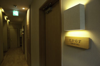 Ryosaino Oyado Mizuhaso