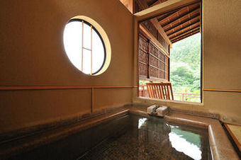 Shima Onsen Yoshimoto