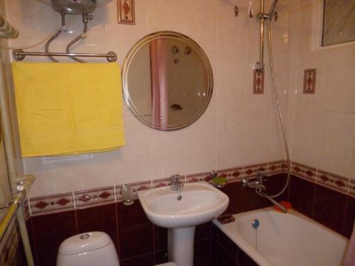 Apartamento Kvartira