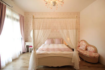 Hotel Chi Ya B&B