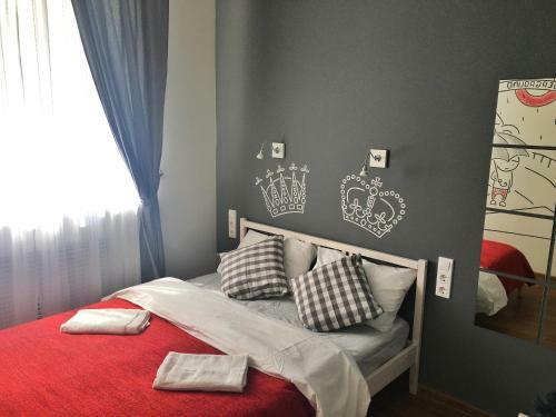 Geography Hostel Kazan