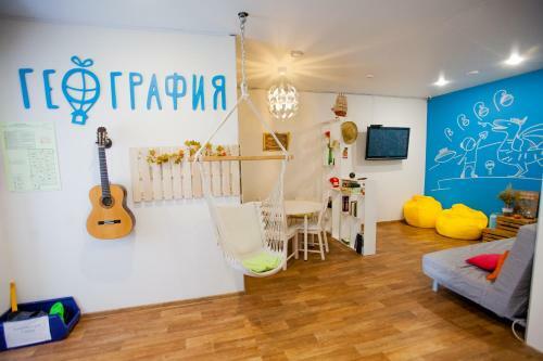Geography Hostel Kazan
