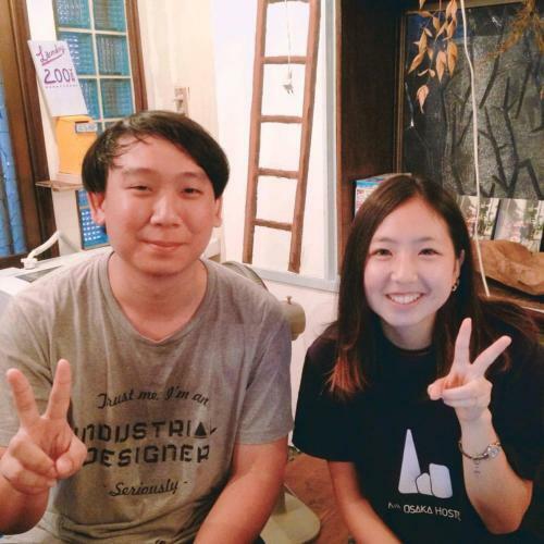 Air Osaka Hostel