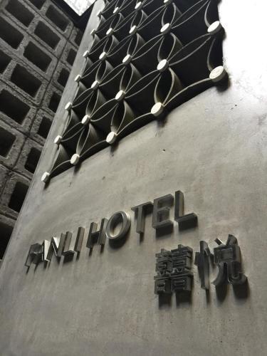 Hotel ?????????????