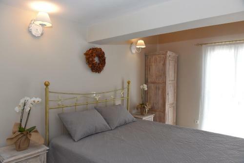 Posada Oisyra Boutique Hotel