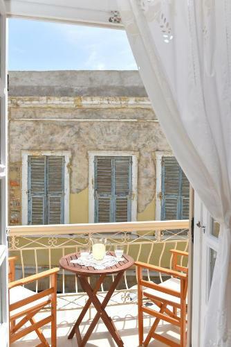 Posada Oisyra Boutique Hotel