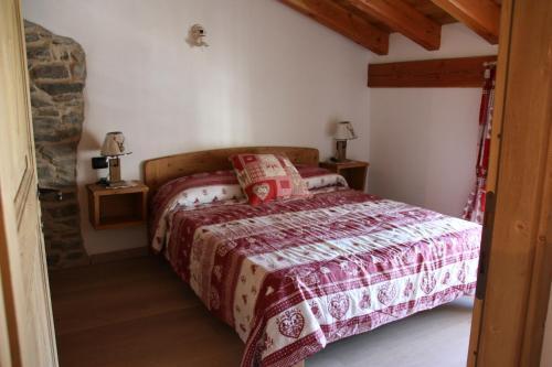 Apartamento Lo Trapei