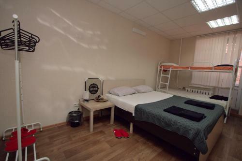 Atmosfera Hostel