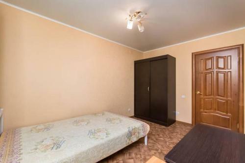 Apartamento Kazan Spartakovskaya 165