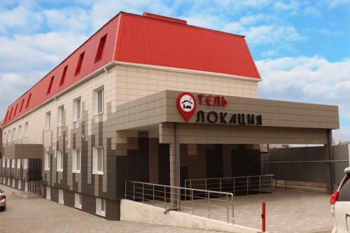 Apartamento Hotel Lokatsia