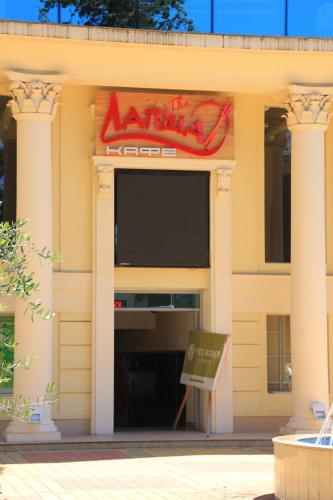 Apartamento Kvartira Ostrov Mechty