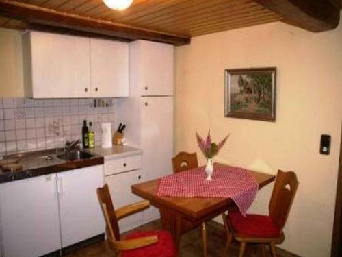 Apartamento Unterer Gurethshof