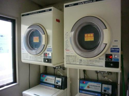 Business Hotel Nishi Otsu