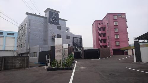 Hotel Ran (adult Only)