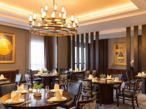 Hotel Novotel Pullman Wanda