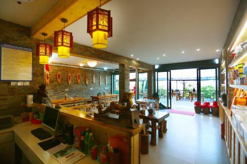Posada You Jian Inn