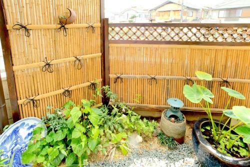 Holiday House Ayu