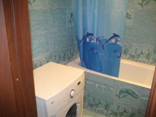 Apartamento Geroev Oborony