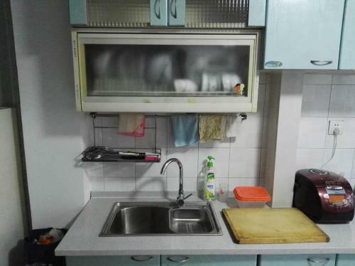 Apartamento Wangfu Garden