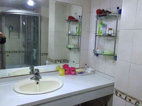 Apartamento Wangfu Garden