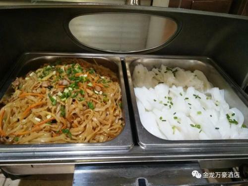 Jin Long Wan Hao Hotel