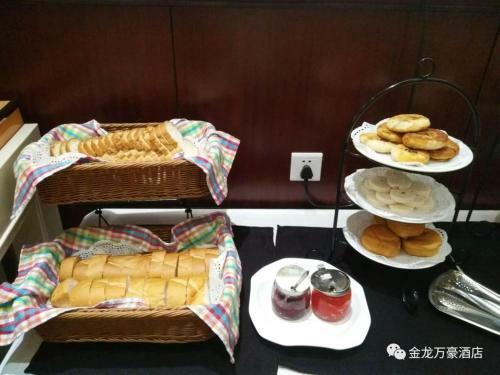 Jin Long Wan Hao Hotel