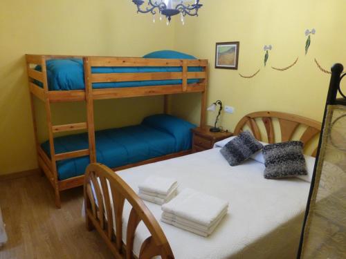 Apartamentos Rurales Los Galpones