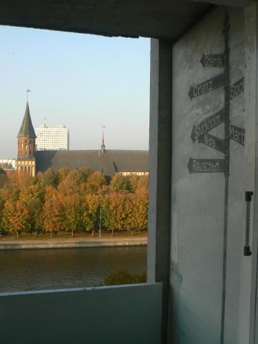 Apartments On Staro-pregolskaya Nab 14