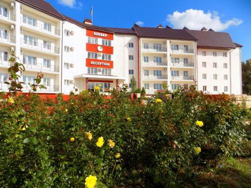 Hotel Rayskiy Sad