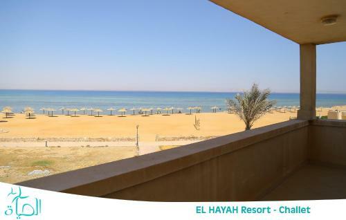 Hotel Alhayat Ain Elsokhna