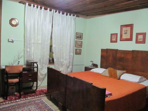 Bed & Breakfast Antique House Elbasan