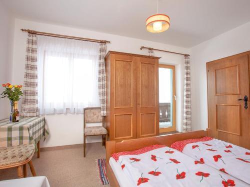 Apartamento Farm Stay Hollersbach 992