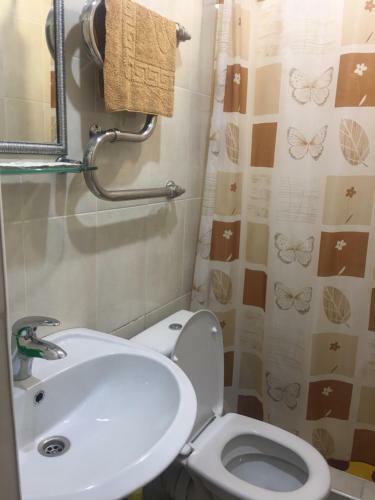 Hostal Guest House Citrus