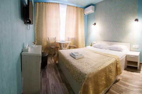 Mini- Hotel Andersen