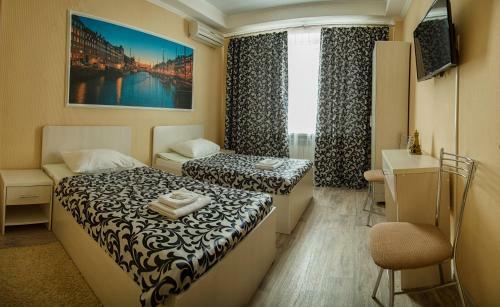 Mini- Hotel Andersen