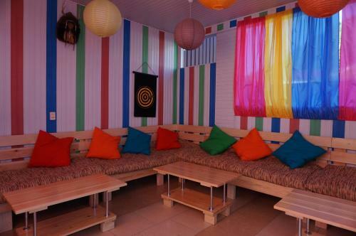 Hostal Guest House Uyut